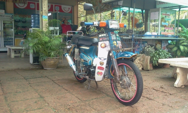 ขาย C900 เครื่องไลฟาน 125 cc. เอกสารอินวอย ค่าตัว 13500 บาท รถขับได้ปกติ(มีสตาร์ทมือ) เครื่องดี ล้อ ยางใหม่ ท่อใหม่ อะไหล่เดิมเกือบทั้งคัน สภาพตามรูป สนใจโทรมาสอบถาม 089-8054390 โอ๋ ลพบุรี ขาย C900 เครื่องไลฟาน 125 cc. เอกสารอินวอย ค่าตัว 13500 บาท รถขับได้ปกติ(มีสตาร์ทมือ) เครื่องดี ล้อ ยางใหม่ ท่อใหม่ อะไหล่เดิมเกือบทั้งคัน สภาพตามรูป สนใจโทรมาสอบถาม 089-8054390 โอ๋ ลพบุรี