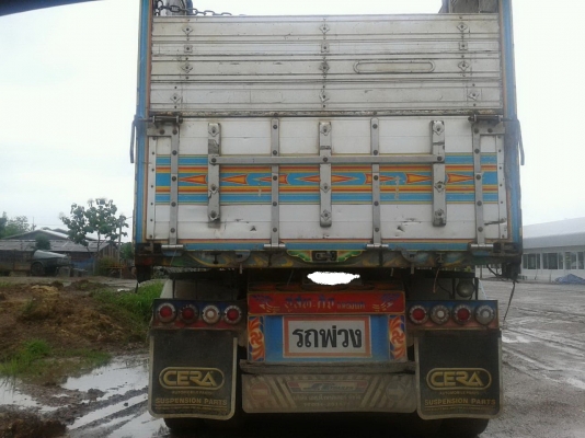 ขายดาวน์ ISUZU360ปี53ดั๊มเนียม สหกิจ สภาพสวยพร้อมใช้ ติดต่อได้ ที่คุณ อ๊อฟ พิจิตร 086-737-9991 ขายดาวน์ ISUZU360ปี53ดั๊มเนียม สหกิจ สภาพสวยพร้อมใช้ ติดต่อได้ ที่คุณ อ๊อฟ พิจิตร 086-737-9991