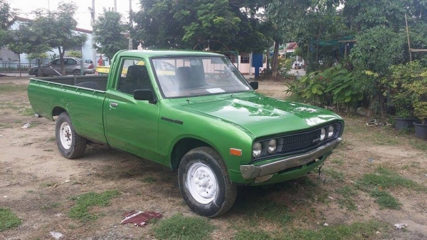 ลดราคา59000 ช้างเหยียบ