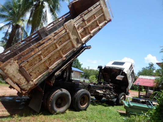 ขาย FUSO FN 527 MA