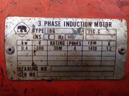 ขายรอกไฟฟ้า Elephant 2ton 380 V made in Japan พร้อมตัวขับ สภาพอุปกรณ์ครบ พร้อมใช้งาน ขายรอกไฟฟ้า Elephant 2ton 380 V made in Japan พร้อมตัวขับ สภาพอุปกรณ์ครบ พร้อมใช้งาน