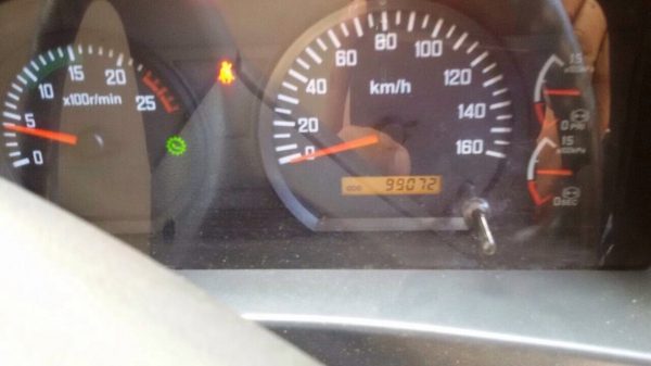 ขายดาว์น ISUZU 360 แรง ปี 56 กระบะดัมพ์อู่สมศักดิ์ แม่ยาว 6.30 เมตร ลูก 7.50 เมตร สูง 2.20 เมตร ขายดาว์น ISUZU 360 แรง ปี 56 กระบะดัมพ์อู่สมศักดิ์ แม่ยาว 6.30 เมตร ลูก 7.50 เมตร สูง 2.20 เมตร