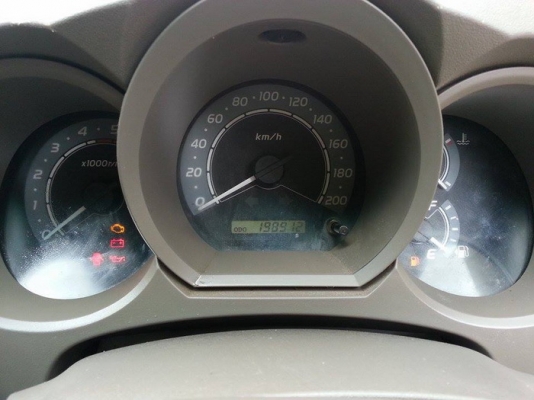 ขายวีโก้ ตัวG 2.5อินเตอร์คูลเลอร์ ขายวีโก้ ตัวG 2.5อินเตอร์คูลเลอร์