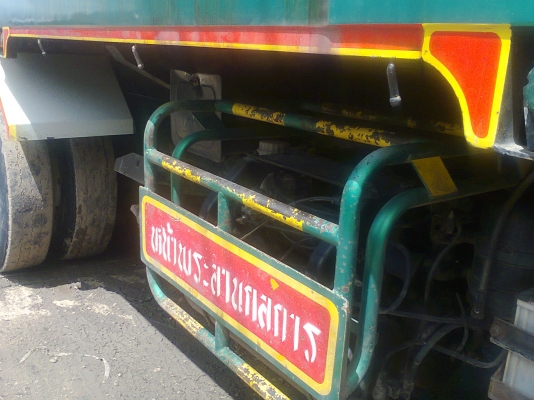 MITSUBISHI MMTFN627PNC (M6)2เพลาดัมพ์ มีระบบลากจูง