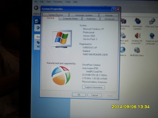ขาย Core I3 ACER Aspire 4750-2310M