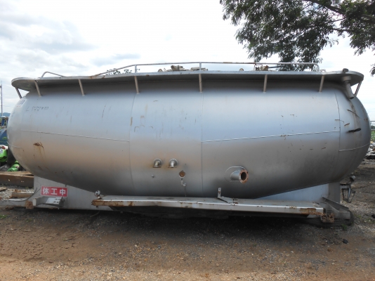 ขายด่วน