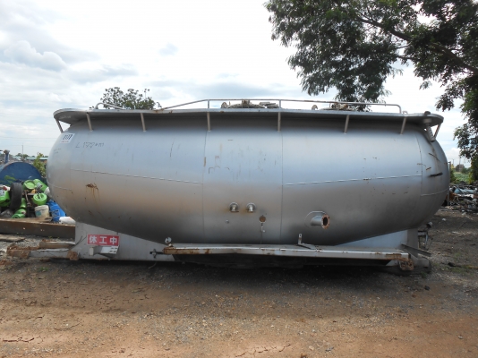 ขายด่วน ขายด่วน