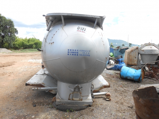 ขายด่วน ขายด่วน