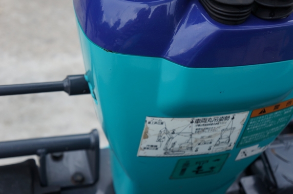 ขายรถขุดขนาดเล็ก KOMUTSU PC15R-8 ผ่านการใช้งานมา 1700 ชั่วโมง