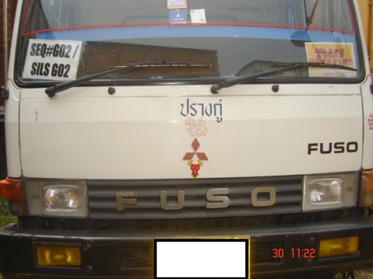 ขายหกล้อใหญ่