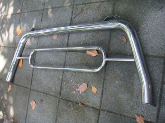 ขายแล้ว