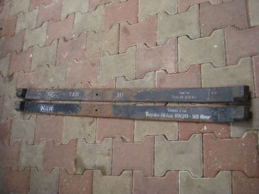 ขายแล้ว