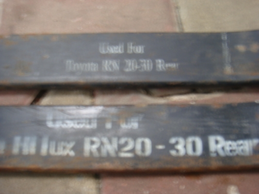 ขายแล้ว