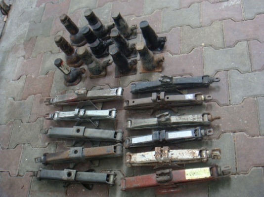 ขายแล้ว