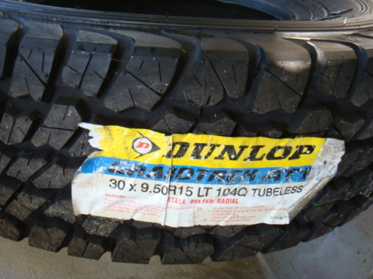 ขายแล้ว