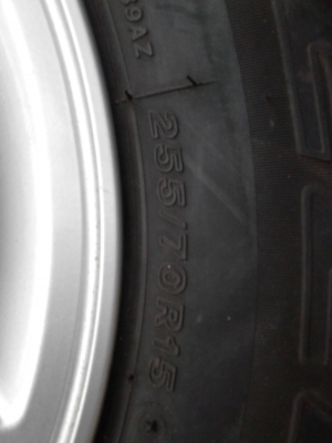 แม๊ก ขอบ 15 พร้อมยาง255/70R15 BRIDGESTONE DUELER H/T 689 ขาย 4 ล้อ TEL.081-427-3941 แม๊ก ขอบ 15 พร้อมยาง255/70R15 BRIDGESTONE DUELER H/T 689 ขาย 4 ล้อ TEL.081-427-3941