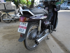 ดรีม 2 เครื่องดำ