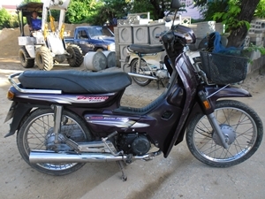 ดรีม 2 เครื่องดำ