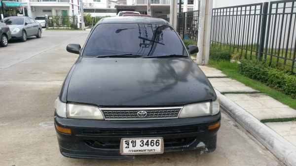 ขายสามห่วง