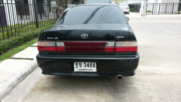 ขายสามห่วง