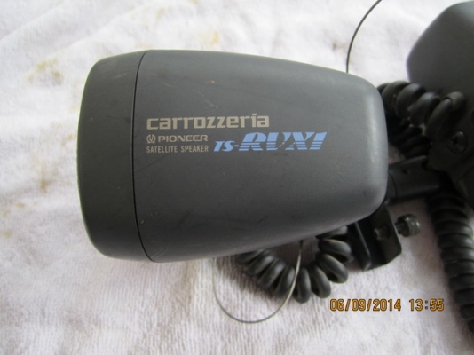 ลำโพงแขวนญี่ปุ่น