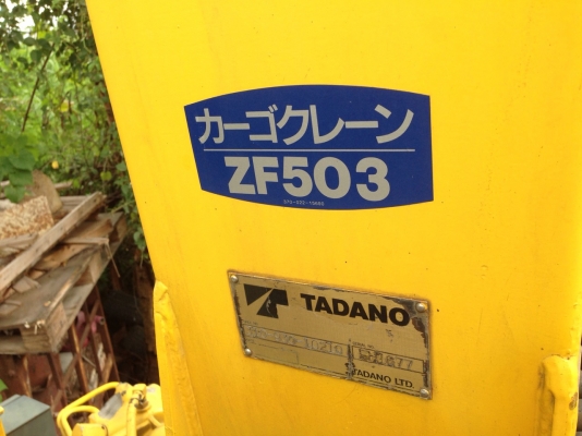 ขายรถ10ล้อหัวลาก2เพลา HINO3M  เครื่องดี แน่น คัสชีส์สวย หัวบางเดิม  ภายในโอเคครับ