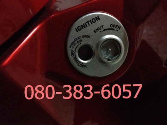 ขายซูซูกิ โชกัน(SHOGUN 125FI) สีดำแดง สภาพใหม่เอี่ยมราคาถูก