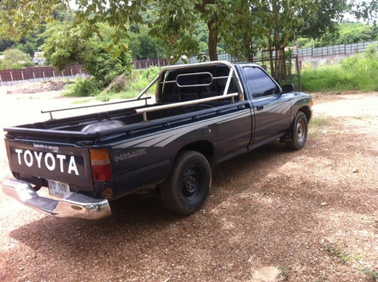 ขายถูก ขายถูก