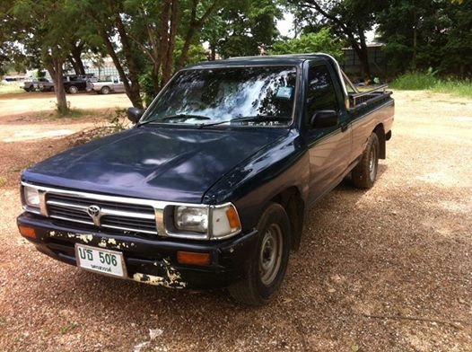 ขายถูก ขายถูก