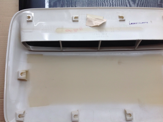 จมูกอินเตอร์วีโก้. อินเตอร์วีโก้