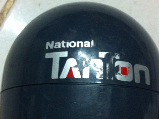 เครื่องนวด National นวดแบบทุบตามส่วนต่างๆของร่างการสามารถนวดได้ด้วยตัวเอง เครื่องนวด National นวดแบบทุบตามส่วนต่างๆของร่างการสามารถนวดได้ด้วยตัวเอง