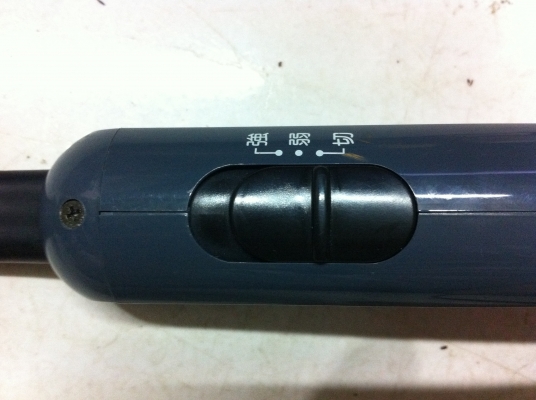 เครื่องนวด National นวดแบบทุบตามส่วนต่างๆของร่างการสามารถนวดได้ด้วยตัวเอง เครื่องนวด National นวดแบบทุบตามส่วนต่างๆของร่างการสามารถนวดได้ด้วยตัวเอง