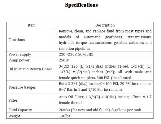 ATF Changer  เครื่องเปลี่ยนถ่ายน้ำมันเกียร์ออโต้ทั้งระบบ  แบบปรับแรงดันลมได้