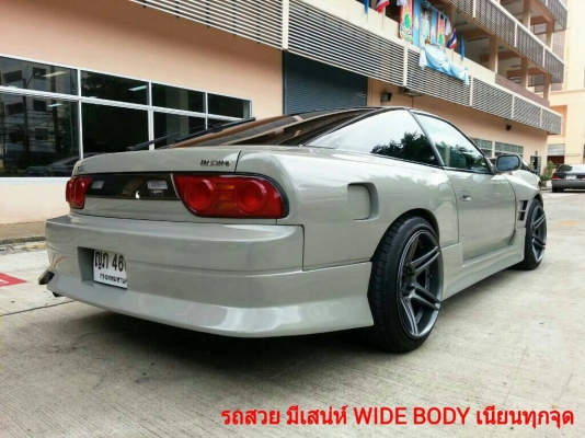 ขาย200SX หน้าS15 เครื่่องSR20DET เกียร์ควิกชิฟ คลัซOS WIDE BODY โช็คTEIN เบาะBRIDE โรบาร์เต็มลำสวยๆ