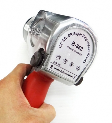 บ๊อกลมคุณภาพ  ขนาด 1/2 นิ้ว  รุ่น B-863