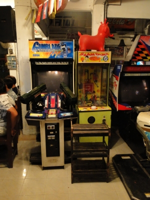 ขายตู้เกมส์เหมาราคาต่อรองได้