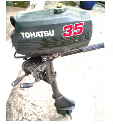 เรือช่วยชีวิต (Rescue Boat)