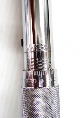 ประแจปอนด์