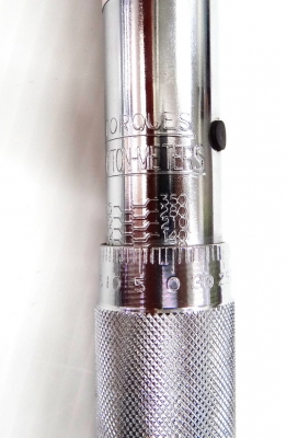 ประแจปอนด์