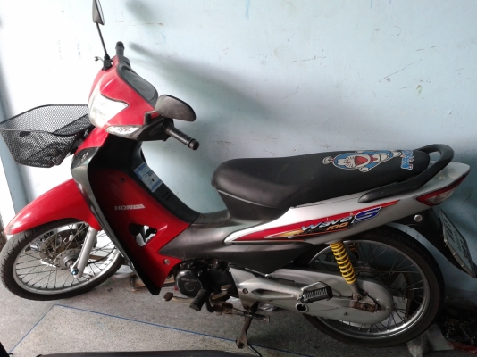 ด่วน ๆ เวฟ100