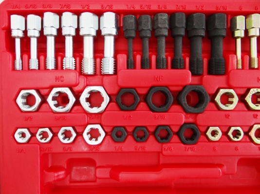 ประแจชุดใหญ่