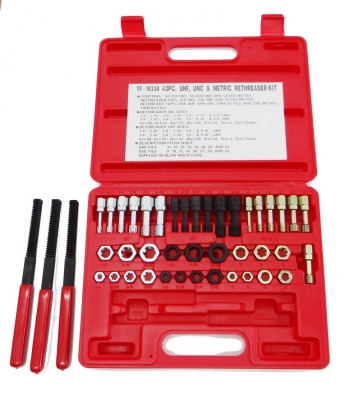 ประแจชุดใหญ่