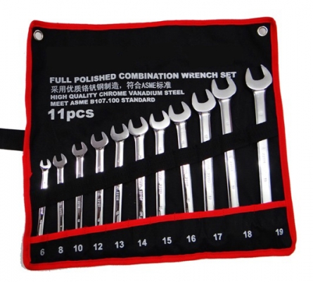 ประแจชุดใหญ่