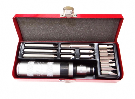 ประแจชุดใหญ่