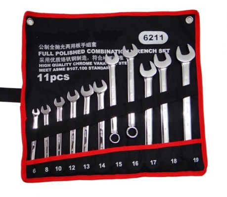 ประแจชุดใหญ่