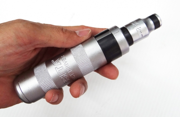 ประแจชุดใหญ่