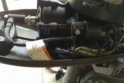 ขายเครื่องเรือ tohatsu 5 แรง หางสั้น สภาพดี