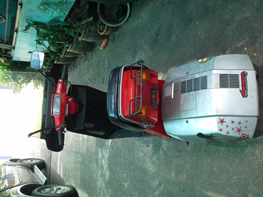 สามล้อถูกๆ สามล้อถูกๆ