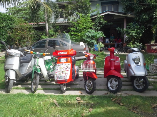 สามล้อถูกๆ สามล้อถูกๆ