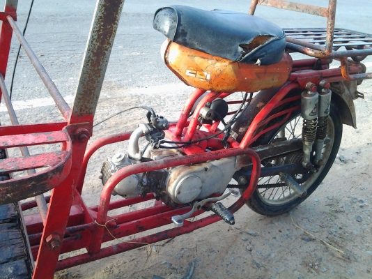 ขายรถเฉราะกิจ